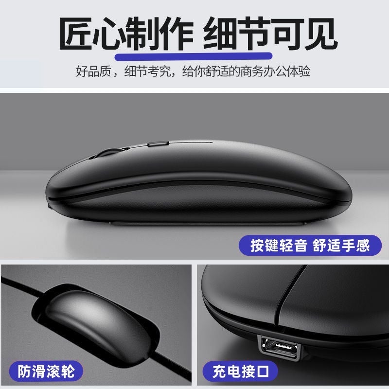 Bluetooth Keyboard Suitable For Ipad Samsung Mobile Phone Tablet Magic Control Silent Charging Wireless Keyboard Factory Batch Direct Sales - Image 4